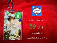 เฟรมการ์ดอะคริลิคพร้อมตกแต่ง 59 บาท ส่งฟรีกันไปเลย!!!! #Guพร้อมส่งแล้ว #เฟรมการ์ดพร้อมส่ง #ตลาดนัดเฟรมการ์ด #เฟรมการ์ด #เฟรมการ์ดอะคริลิ