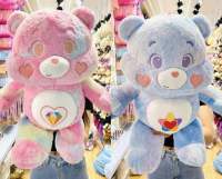 [พร้อมส่ง] ตุ๊กตาหมอนผ้าห่ม carebears blanket ?