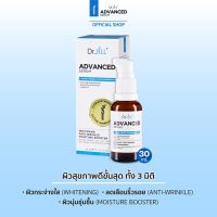 Dr.JiLL Advanced Serum ดร.จิล สูตรใหม่ 30ml.