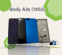 Body A3S (1853) บอดี้ A3S(1853) เคสกลาง+ฝาหลัง บอดี้โทรศัพท์มือถือ แถมไขควง+เลนส์กล้อง สินค้าพร้อมส่ง