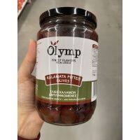 Kalamata Pitted Olives ( Olymp Brand ) 700 G. มะกอก ไร้เมล็ด ( ตรา โอลิม ) คาลามาตา พิทท์ โอลีฟ