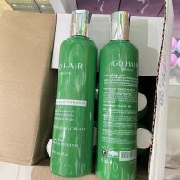 Go hair เขียว 250 ml.(สินค้า1ชิ้น)