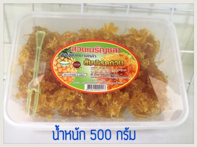 สัปปะรดกวน 500 กรัม ผลิตจากสวนเนรัญชลา เนื้อล้วนไม่ผสมแกน...