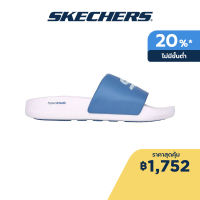 Skechers สเก็ตเชอร์ส รองเท้าแตะผู้ชาย Men Deriver Slides - 246020-WBL Anti-Slip, Goodyear Rubber, Goodyear Anti-Slip, Hanger Optional, Hyper Burst, Machine Washable