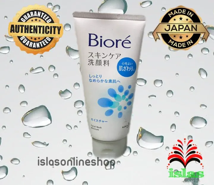 Biore Facial Wash Moisture blue Lazada PH