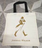 กระเป๋าผ้า ถุงผ้าจอนห์นี่ วอคเกอร์ Johnnie Walker กระเป๋าผ้าลดโลกร้อน