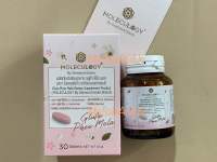 ?สูตรใหม่ พร้อมส่ง ? Gluta Pheo Mela Moleculogy by Daimond Grains ของแท้100%