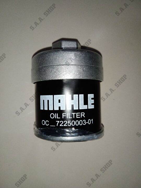OIL FILTER WRENCH (para sa filter ng Bajaj RE) Lazada PH
