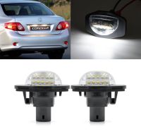 2PCSไฟส่องป้ายทะเบียน​ 12V​ LED​ ด้านหลัง TOYOTA ALTIS 2008-2013