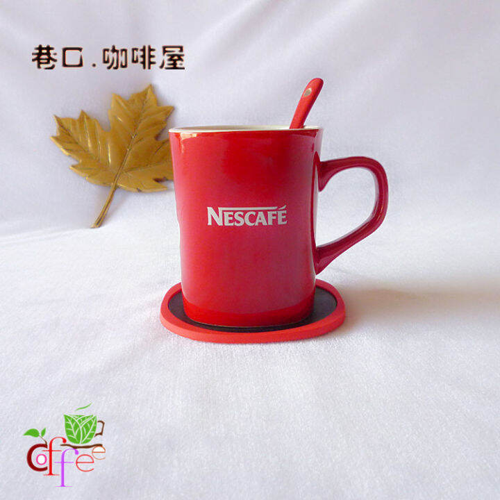 Nescafe Fu Character Coffee Cup Limited Edition Fu Character Red Cup