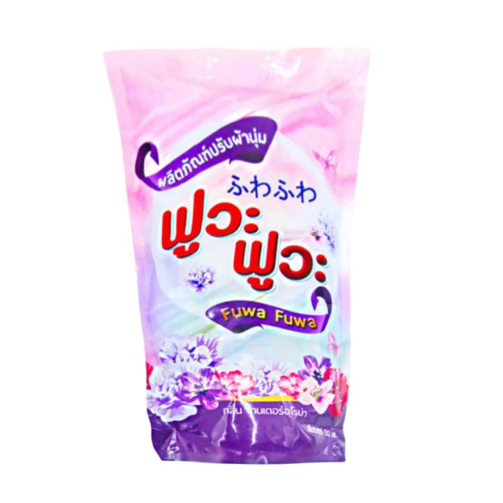 น้ำยาปรับผ้านุม-ฟูวะ-ฟูวะ-กลิ่นเทนเดอร์อโรม่า-ขนาด-500-ml