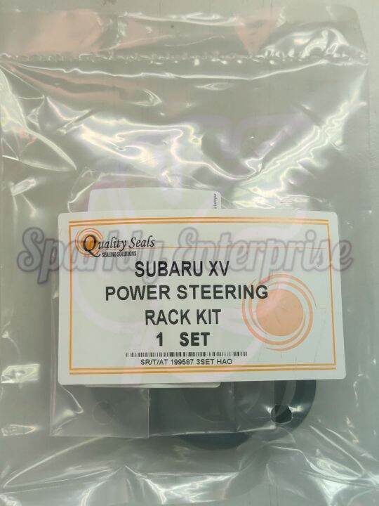 SUBARU XV POWER STEERING RACK KIT JAPAN Lazada