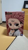 Jujutsu Kaisen มหาเวทย์ผนึกมาร  SUKUNA สุคุนะ Banpresto Figure บันเพรสโต ฟิกเกอร์ แท้ ญี่ปุ่น? QPOSKET