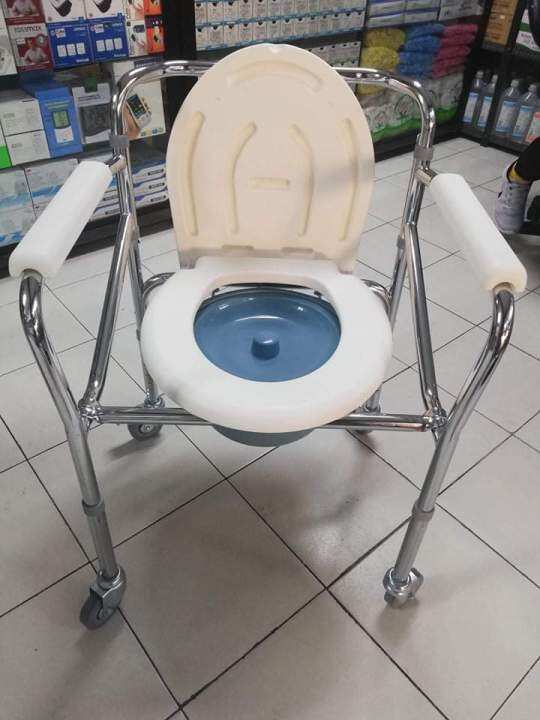 Commode Chair With Wheels Adjustable Height, Foldable Lazada PH