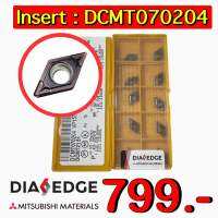 Insert : DCMT070204