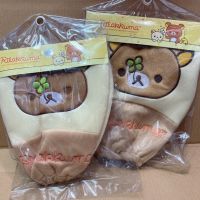 หุ้มหัวเบาะแบบผ้าลาย Rilakkuma 2 ชิ้น