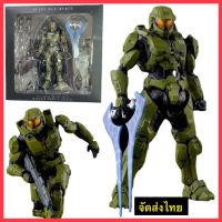 Halo โมเดล ฮาโร ?จัดส่งไทยสินค้าพร้อมส่ง? Model Halo Guardians Master Chief John117 S117 Halo Infinite 1/12Cm