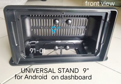 หน้ากากวิทยุ ตั้งบนแผงหน้าปัทม์ TOYOTA DAIHATSU PROTON VOLVO SCANIA RUF FUSO UD-TRUCK FORD ISUZU TATA สำหรับติดตั้งจอ android 9"
