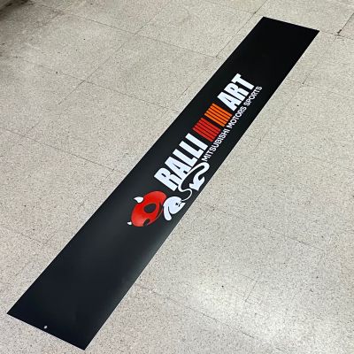 สติ๊กเกอร์บังแดดติดหน้ารถ MITSUBISHI เป็นงานตัดคอม ( ขนาด 20 x 140 cm ) ราคาต่อแผ่น