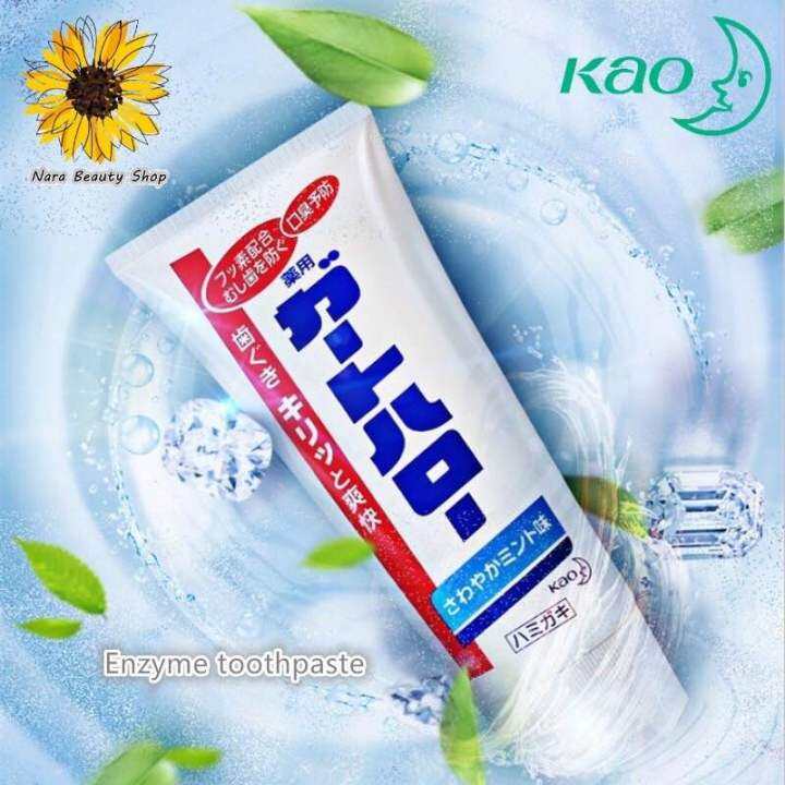 Japan KAO Toothpaste美白牙膏165g Enzyme Whitening Antiinflamatory Mothproof Cool Taste Lazada