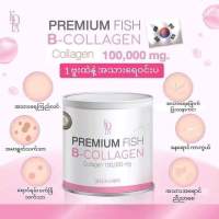 KOTA PREMIUM FISH B-COLLGEN100%50,000mg