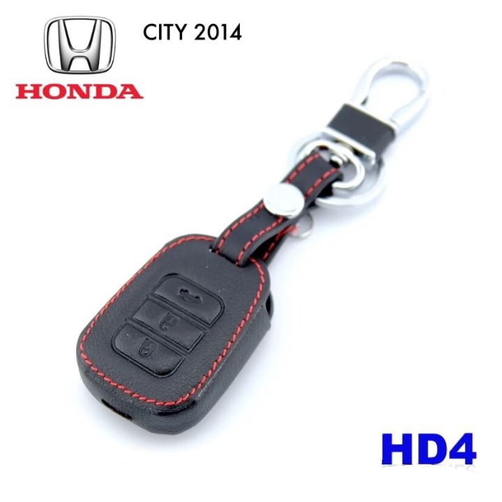 เคสกุญแจรีโมท-honda-city-2014-ซองหนังแท้-ซองหนังใส่กุญแจ-โลโก้โลหะ