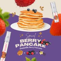 [พร้อมส่ง] น้ำหอมอะดอร์ กลิ่น Berry Pancake หอมหวานน่ารัก