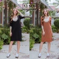 ?To-tone Knitting Dress เดรสผ้าทอนุ่มทอลายสีทรูโทน