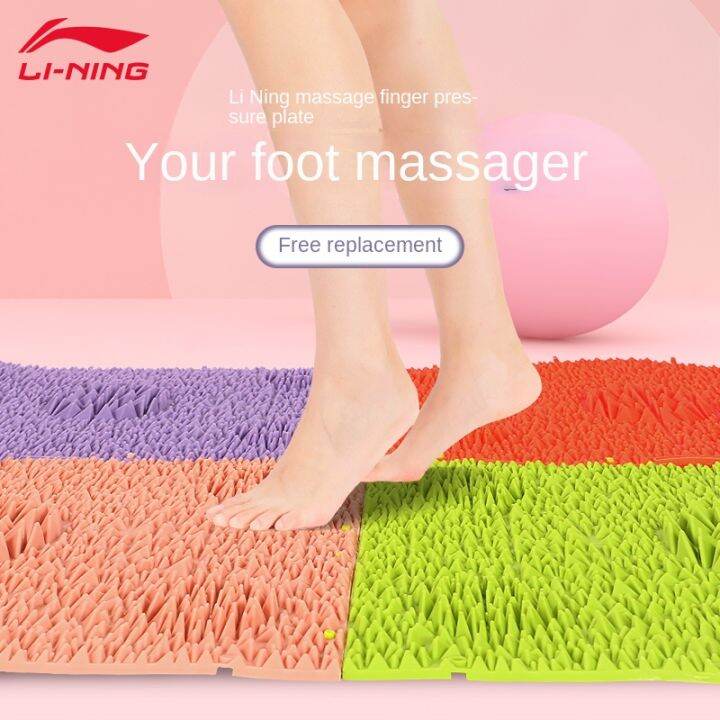 Li Ning Finger Pressure Plate Foot Massage Pad Toe Pressure Plate