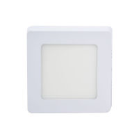 LUMAX ชุดโคมติดลอย PANEL LED,#SSPL122/W-6WLED/6K