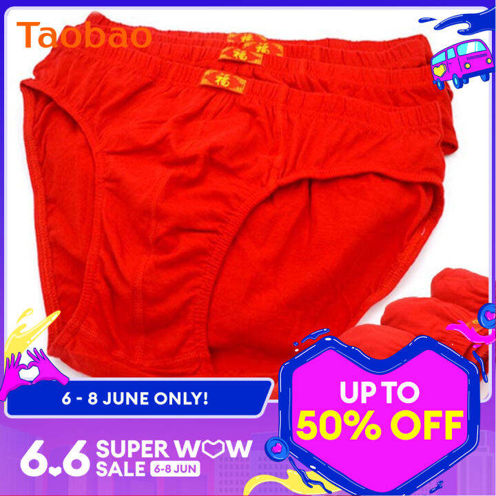 Four Big Red Animal Year Underwear Pure Cotton Men Triangular Red Underwear Cotton Medium Waist