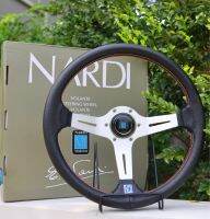 พวงมาลัยแต่งซิ่ง Nardi พวงมาลัยสีเงิน งานเย็บสองชั้น แป้นแตรนาดี้ สายไฟ น็อตครบชุด