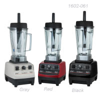 JTC เครื่องปั่นสมูทตี้ JTC รุ่น TM788 2LT GREY BLENDER (จีทีซี)