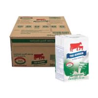 (ยกแพ็คถูกกว่า) นมไทยเดนมาร์ค(รสหวาน)6กล่อง200มล.