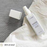 สเปร์ยฉีดหมอนบำบัด LA-MERR Good Night Pillow Mist ผ่อนคลาย คลายความกังวล หลับง่าย ธรรมชาติ ออร์แกนิค