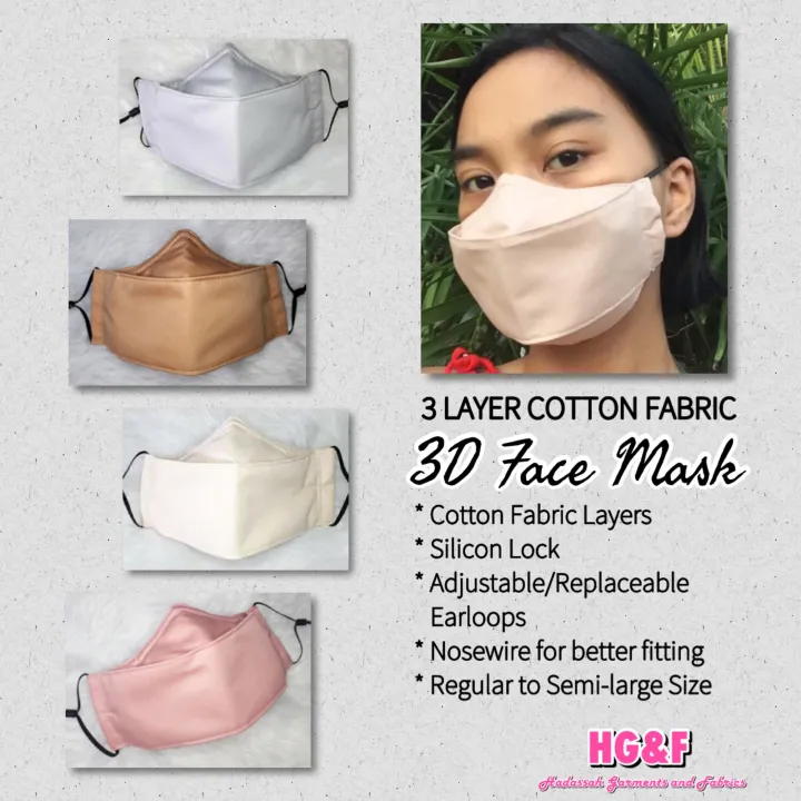 3D Cotton Fabric Face Mask (3 layer) by HG&F Lazada PH