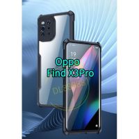 ✨พร้​อมส่งในไทย✨แท้?% เคสกันกระแทก XUNDD Oppo Find X3Pro / Find X3 Pro / Find X3