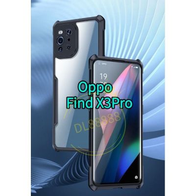 ✨พร้​อมส่งในไทย✨แท้💯% เคสกันกระแทก XUNDD Oppo Find X3Pro / Find X3 Pro / Find X3
