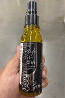 น้ำมันมะกอกธรรมชาติ กลิ่นเห็ดทรัฟเฟิลดำ ชนิดสเปรย์ ตรา จูเลียโน่ ทาร์ทูฟี่ 100ml Extra Virgin Olive Oil Dressing Black Truffle Flavor