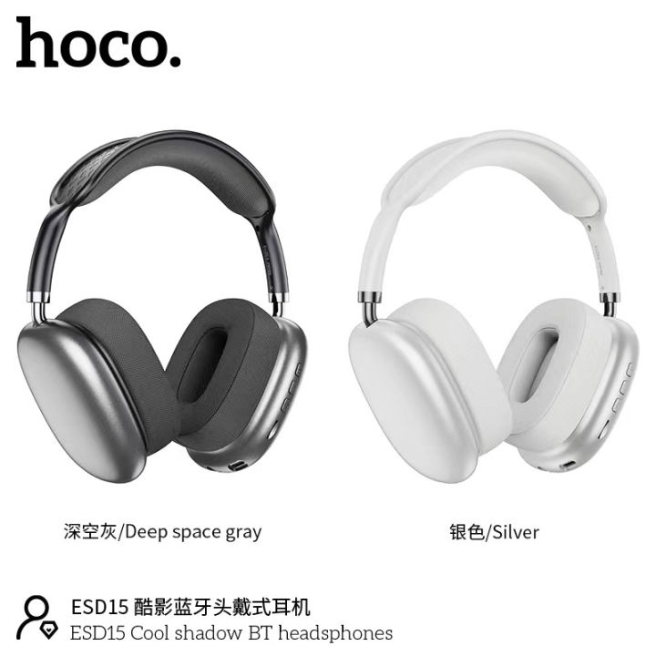 sy-hoco-esd15-bluetooth-headphones-หูฟังไร้สาย-หูฟังบลูทูธ-แบบครอบหัว
