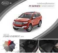 0พรม ปูพื้น รถยนต์ Ford Everest nextgen 2022 Back Liners by Ei PRODUCTS พรมรถยนต์ ผ้ายาง พรมยาง พรมรองเท้า CarMats CarMat