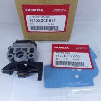 อะไหล่แท้ Honda คาร์บูเรเตอร์ GX35 ประเก็น เครื่องตัดหญ้า UMK435  อะไหล่แท้100% (มีเก็บเงินปลายทาง)