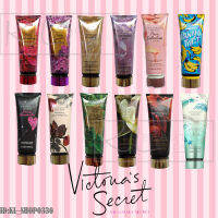 โลชั่นวิคตอเรีย VS ของขวัญปีใหม่ แพคเกจสวยงาม Victorias Secret Body Lotion 236ml.