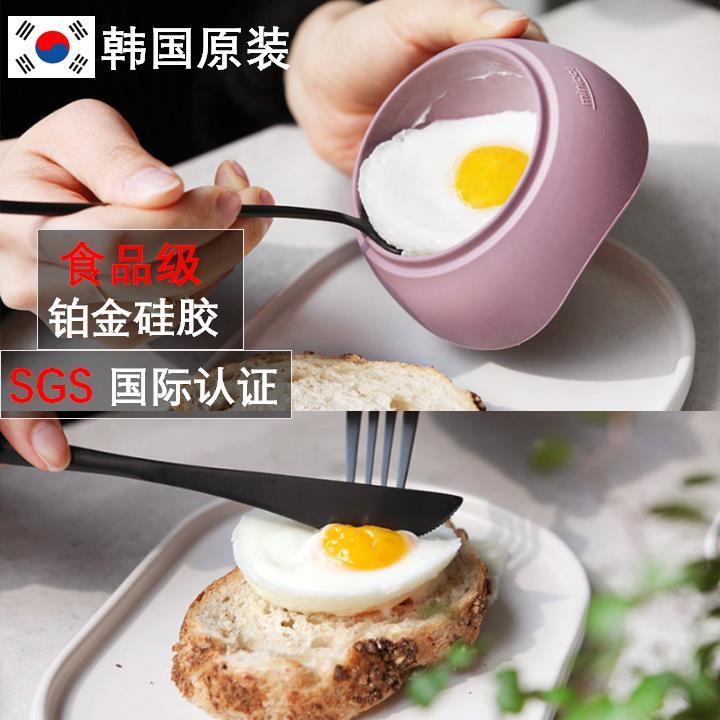 เครื่องทอดไข่เจียวของแท้นำเข้าจากเกาหลีอุปกรณ์ทำอาหารเช้าสำหรับนักเรียน ใช้ในบ้านใช้ในไมโครเวฟซิลิโคนเกรดอาหาร | Lazada.Co.Th