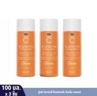 BOOTS VITAMIN C บู๊ทส์ วิตามิน ซี ไบร์ทเทนนิ่ง โทนนิ่ง วอเตอร์ มินิ 30 มล