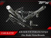 เกียร์โยง Disc brake KR/SER/ZX/NINJA/VICTOR 150cc