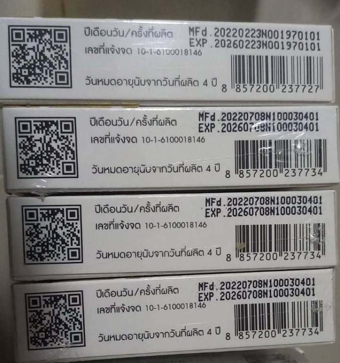 กล่องชำรุด-แกะกล่องขาย-แป้งเจ้านาง-เพอร์เฟค-ไปรท์-ยูวี-2-เวย์-ฟาวเวอร์-ฟาวน์เดชั่น-spf20pa-ส่งด่วน