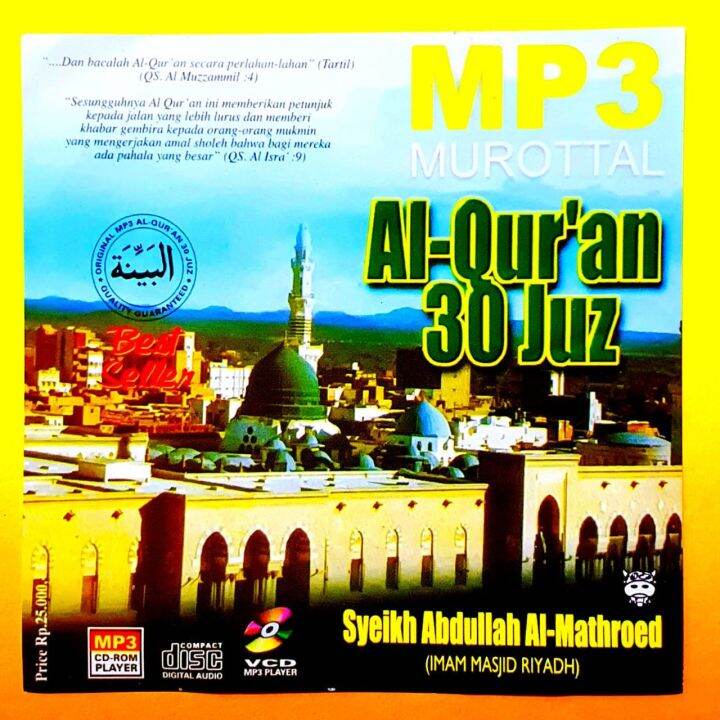 KASET MP3 AUDIO MUROTTAL AL QURAN 30 JUZ-BISA BUAT AUDIO MOBIL-BACAAN ...