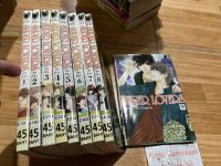 Super Lovers 9 เล่ม ออกเท่านี้ หนังสือการ์ตูน มังงะ มือสอง สภาพสะสม