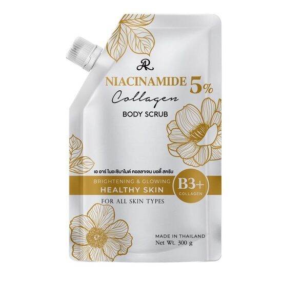 Niacinamide Collagen Body Scrub Lazada PH